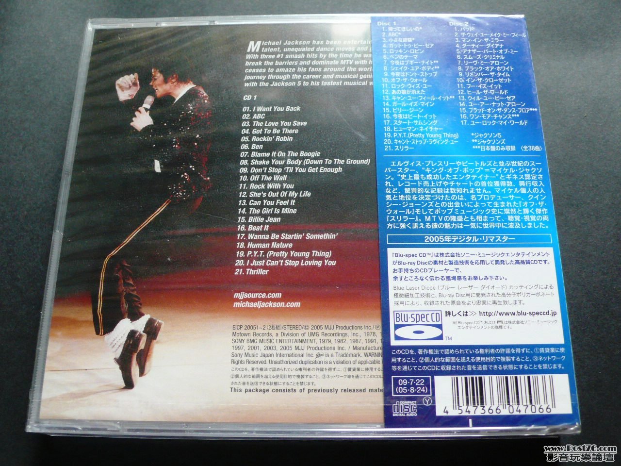 P1030152.JPG
