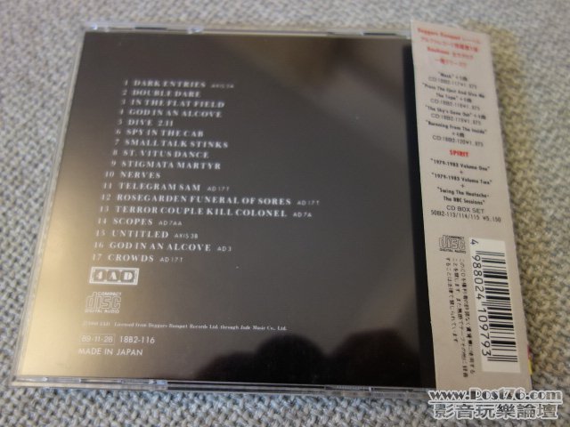 DSC00716.JPG