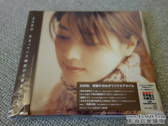DSC00728.JPG