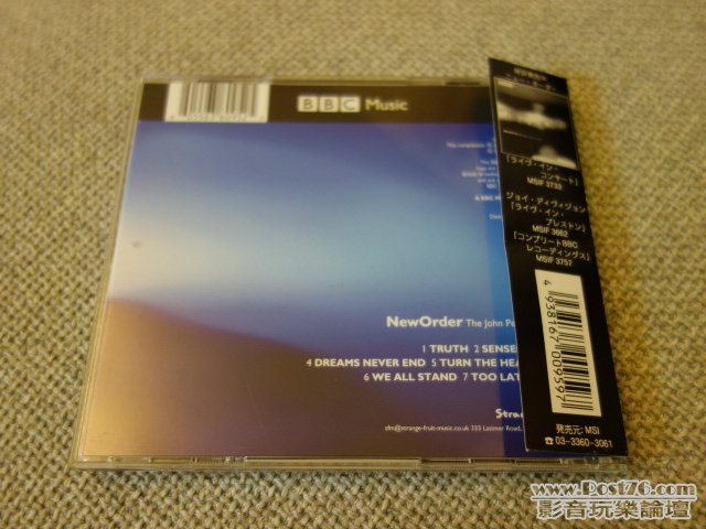 DSC00738.JPG