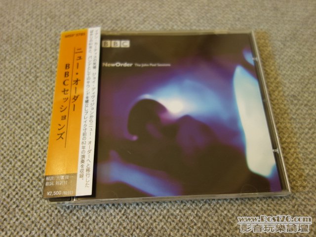 DSC00737.JPG