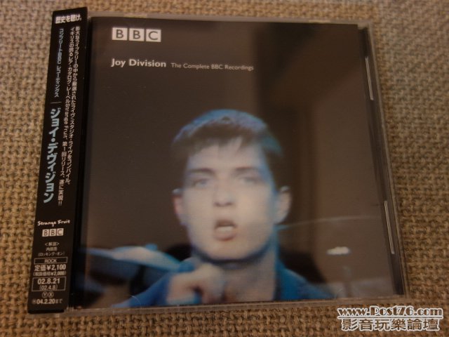 DSC00987.JPG