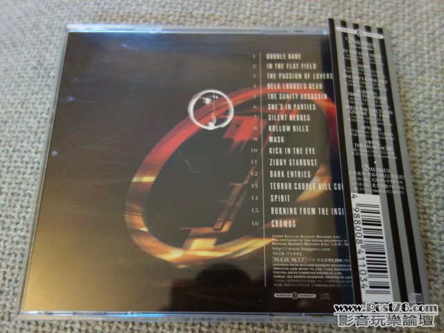 DSC00923.JPG
