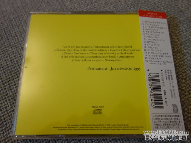 DSC00681.JPG