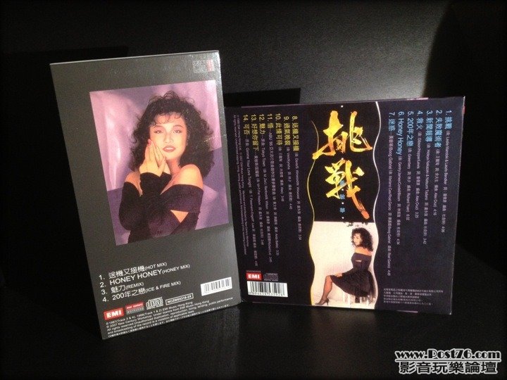 ImageUploadedBy大板凳1344046352.970829.jpg