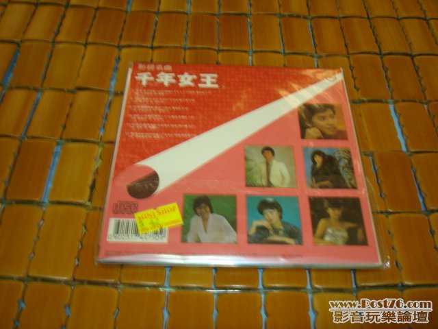 DSC01705.JPG