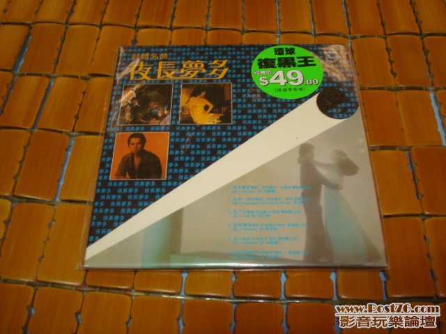 DSC01704.JPG
