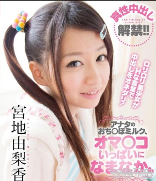 360截图20120804121446890.jpg