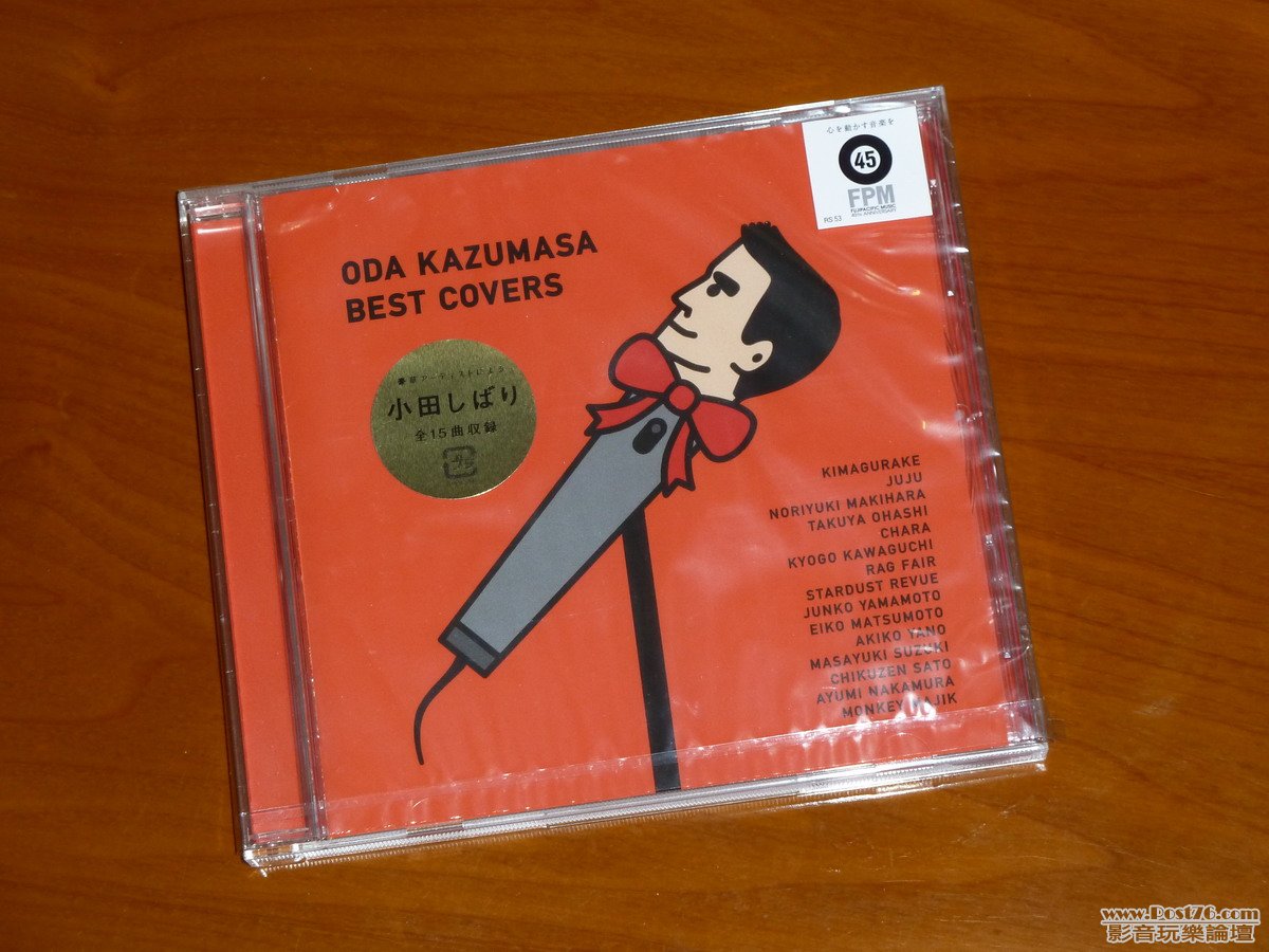 koda-1.JPG