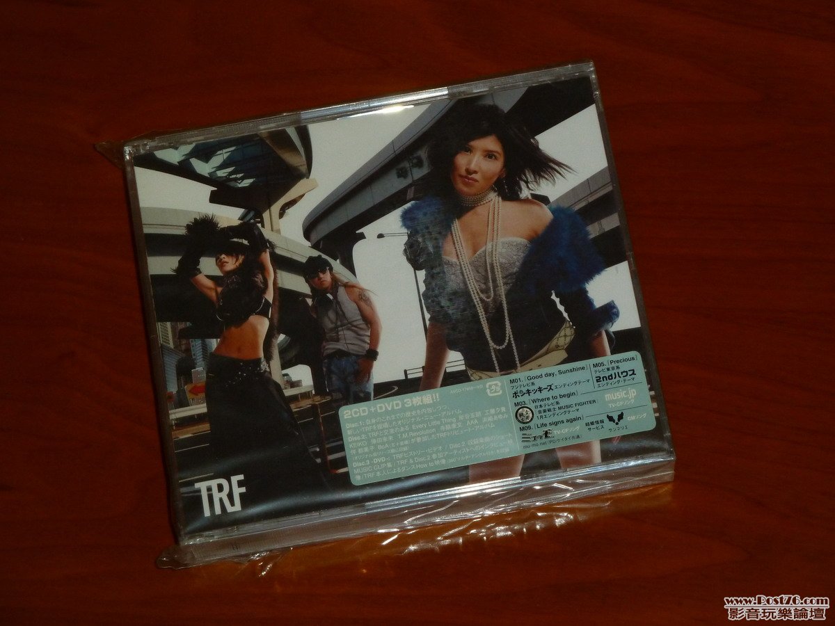 trf-1.JPG