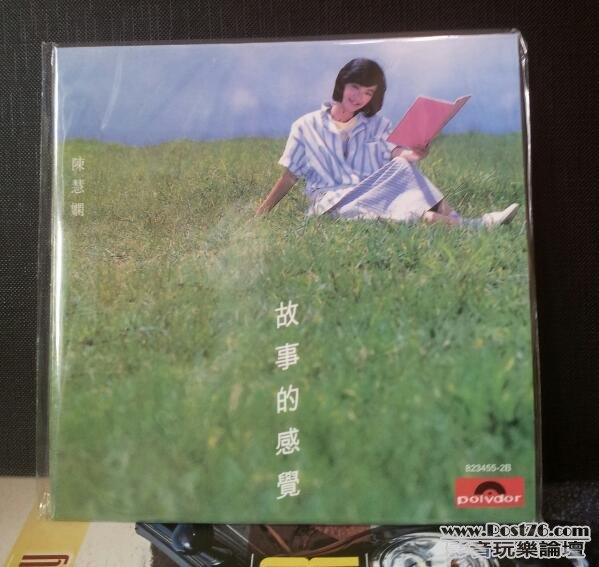 20120804_164517-1.jpg