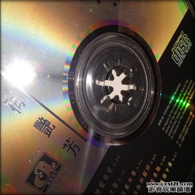 ImageUploadedBy大板凳1344082897.008699.jpg