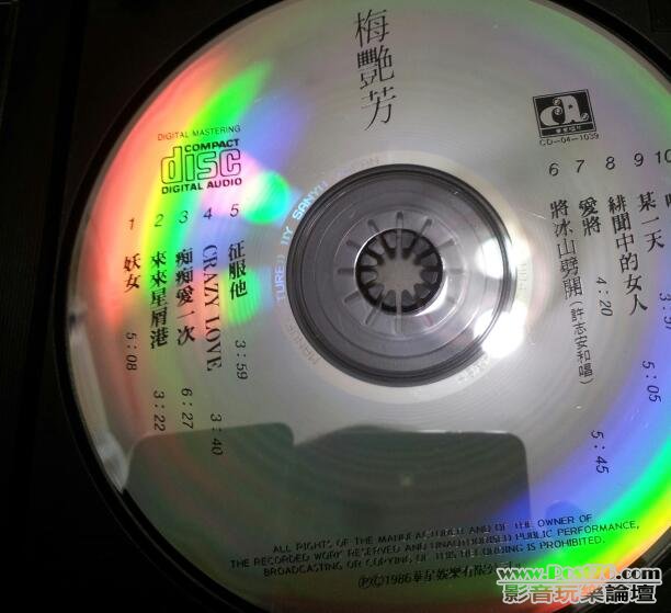 20120804_213705-1.jpg