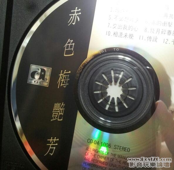 20120804_221510-1.jpg