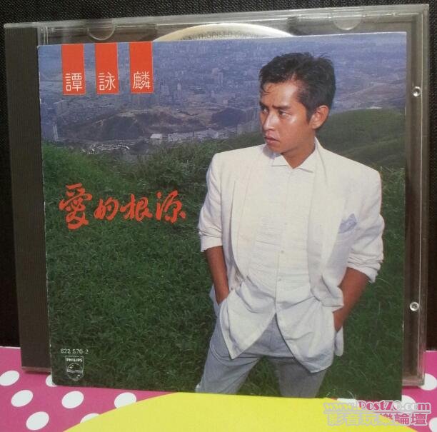 20120804_222341-1.jpg
