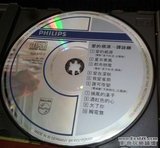 20120804_222458-1.jpg