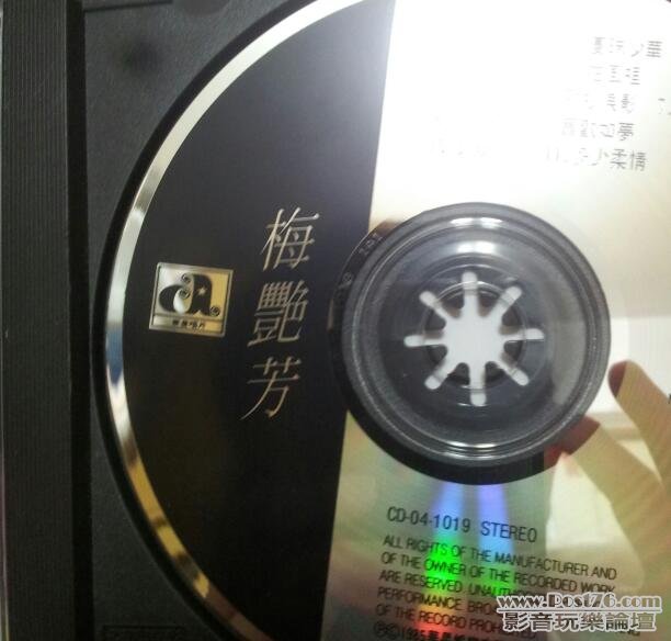 20120804_223435-1.jpg