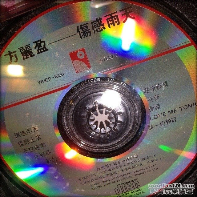ImageUploadedBy大板凳1344091735.424131.jpg