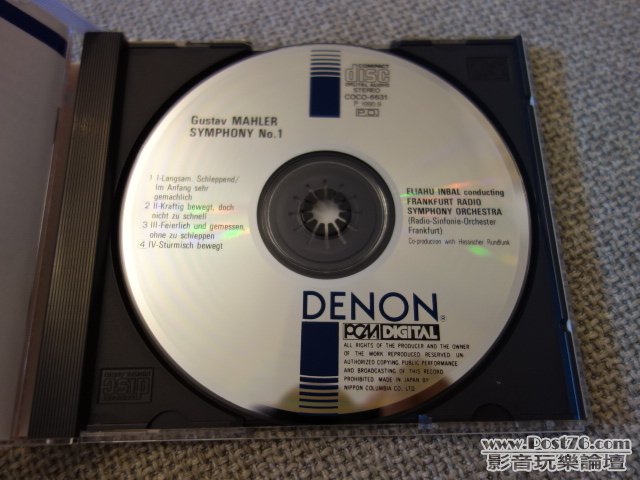 DSC00685.JPG