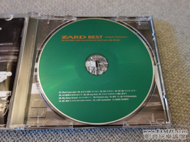 DSC00702.JPG