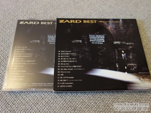 DSC00701.JPG