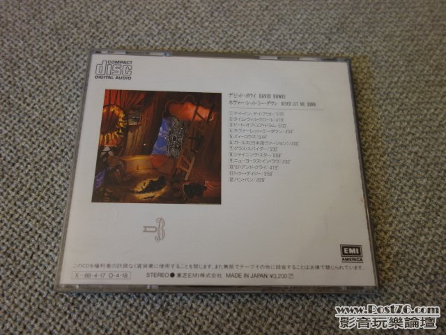 DSC00723.JPG