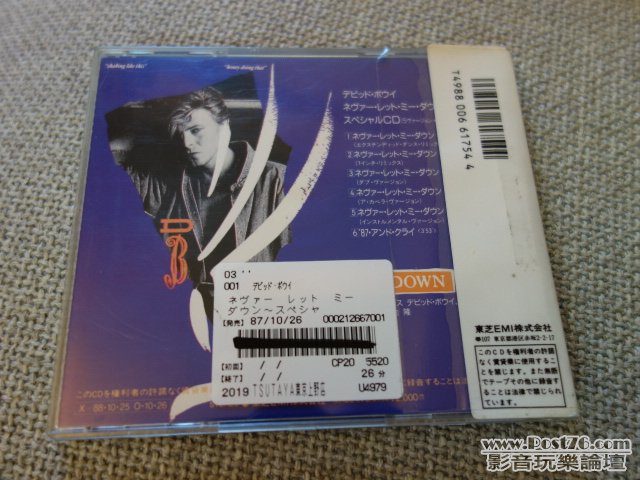 DSC00830.JPG