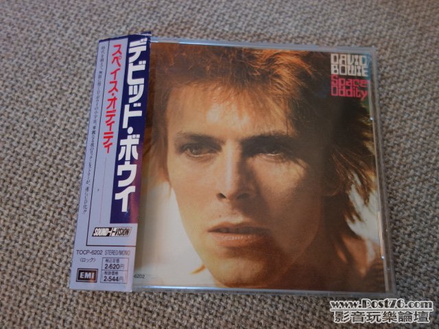 DSC00835.JPG
