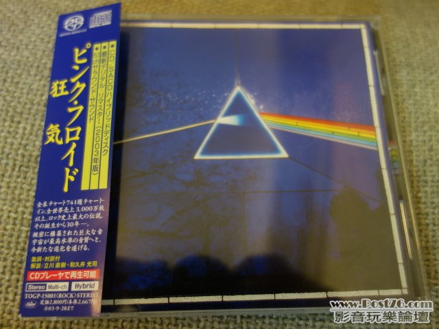 DSC00984.JPG