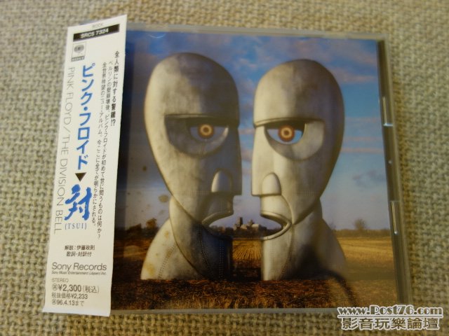 DSC00915.JPG