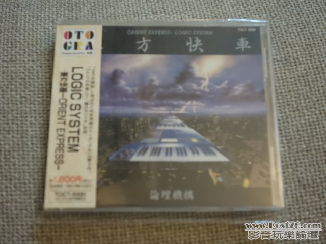 DSC00666.JPG