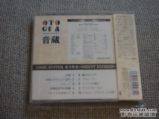 DSC00667.JPG