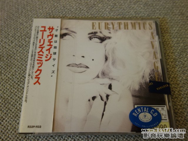DSC00745.JPG