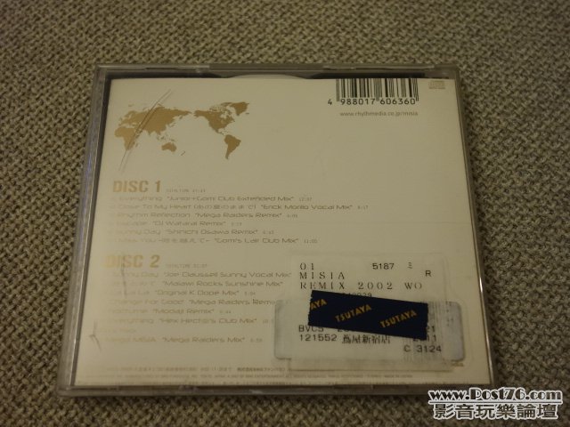 DSC00755.JPG