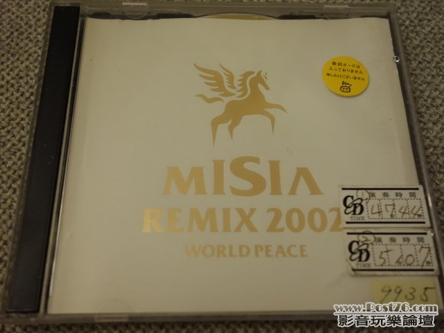 DSC00754.JPG