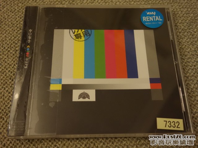 DSC00756.JPG