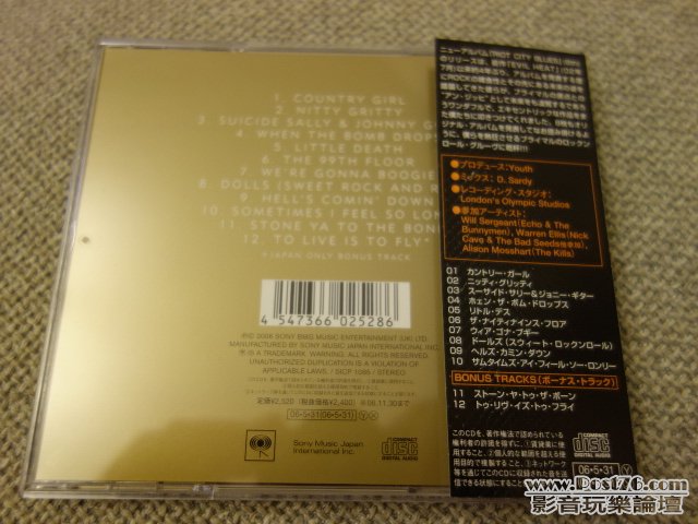 DSC00773.JPG