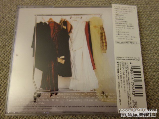DSC00780.JPG