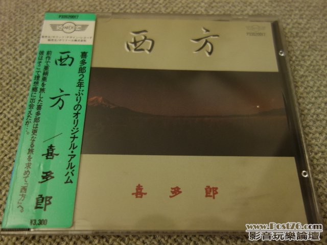 DSC00782.JPG