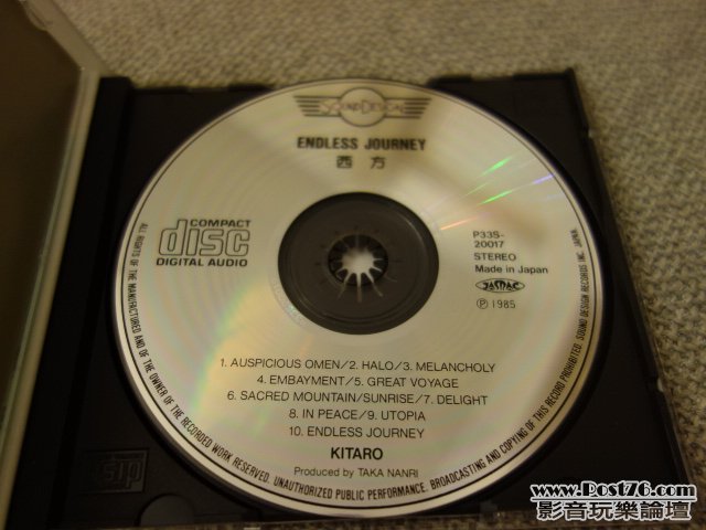 DSC00784.JPG