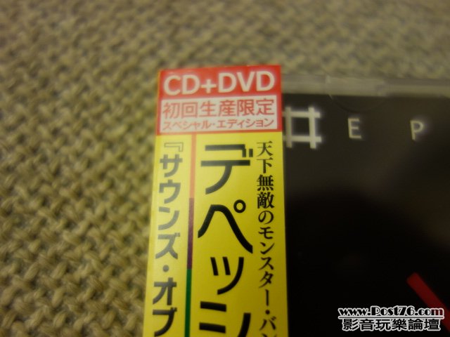 DSC00789.JPG