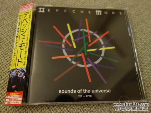 DSC00786.JPG