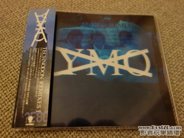 DSC00790.JPG