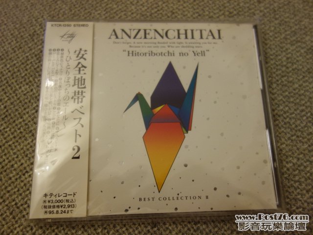 DSC00793.JPG