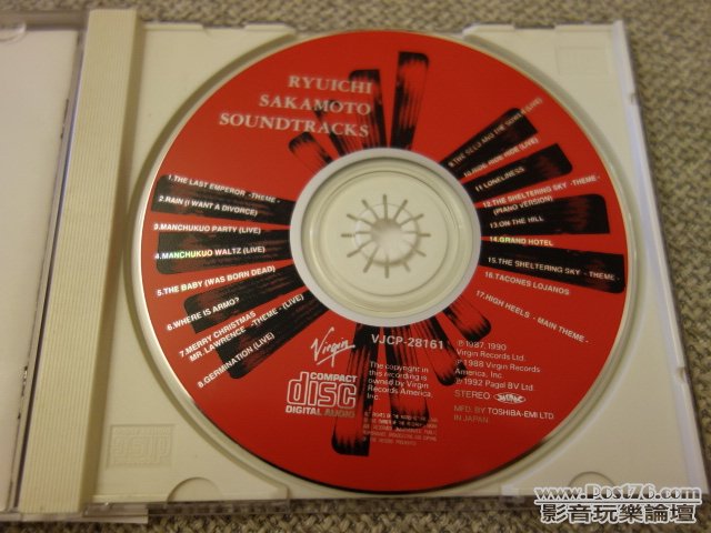 DSC00798.JPG