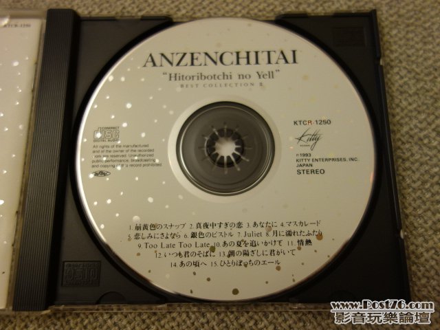 DSC00795.JPG