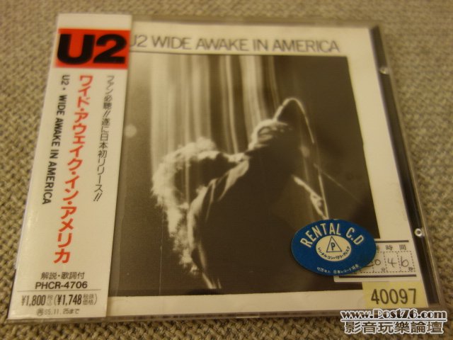 DSC00799.JPG