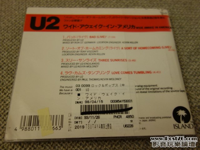 DSC00800.JPG