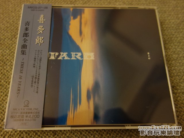 DSC00805.JPG