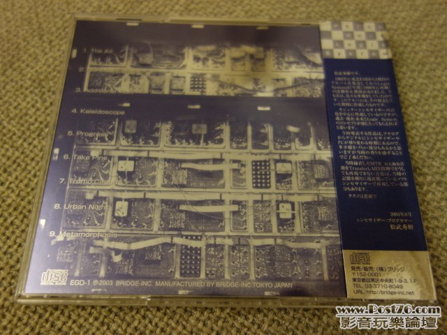 DSC00809.JPG